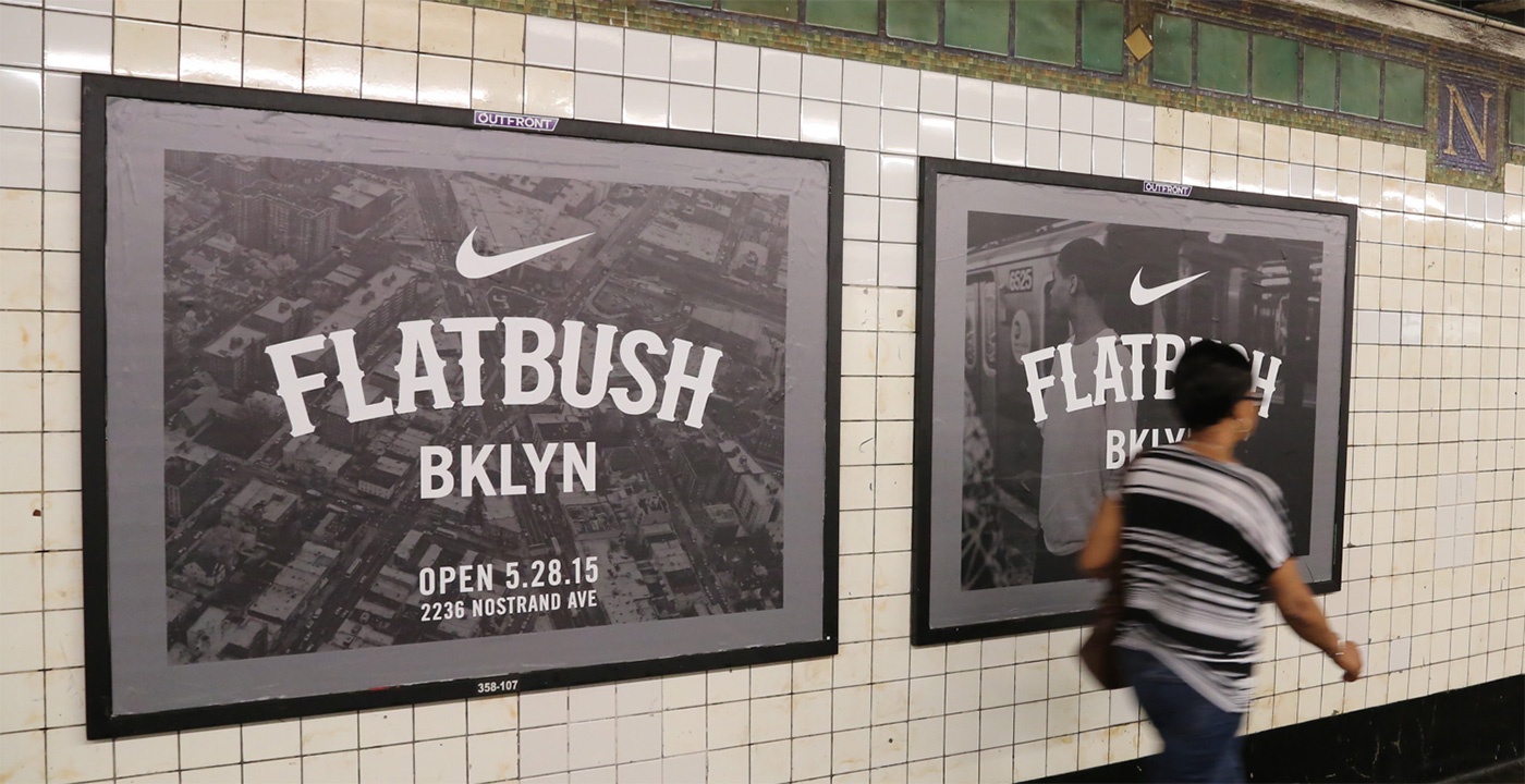 nike_fltbsh_train